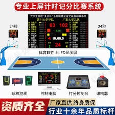 C罗率领葡萄牙在世界杯对战刚果的精彩表现